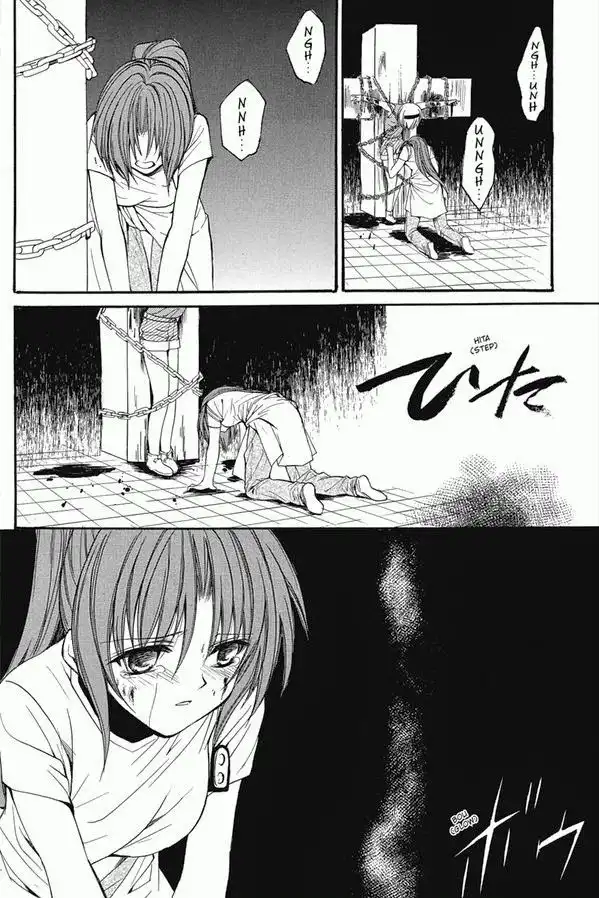 Higurashi no Naku Koro ni Kai - Meakashihen Chapter 19 26